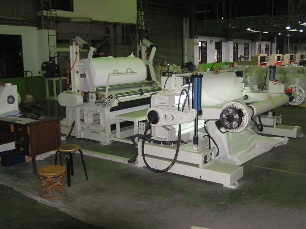 FZ-GNC 数控分切机